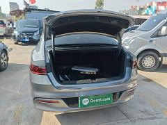 BYD Qin Plus Champion Edition DM-i 120KM Exceed - фото 18