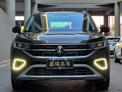 Volkswagen Taos 3 Million Units Select Edition 330TSI - photo 2