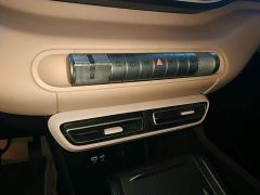 BYD Seagull Glory Edition 305km Freedom Version - фото 13