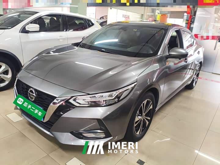 Nissan Sylphy 1.6L XL CVT Comfort Edition - автомобиль из Китая