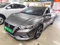 Nissan Sylphy 1.6L XL CVT Comfort Edition - фото 1
