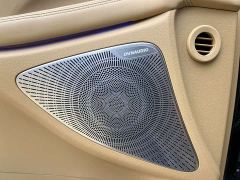 Voyah Avatr Dream Car Low Carbon Edition Dream Smart Enjoyment Package - photo 14