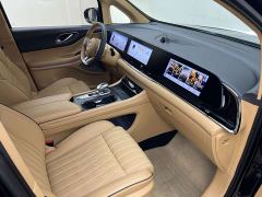 Voyah Avatr Dream Car Low Carbon Edition Dream Smart Enjoyment Package - photo 20
