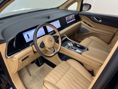 Voyah Avatr Dream Car Low Carbon Edition Dream Smart Enjoyment Package - photo 7