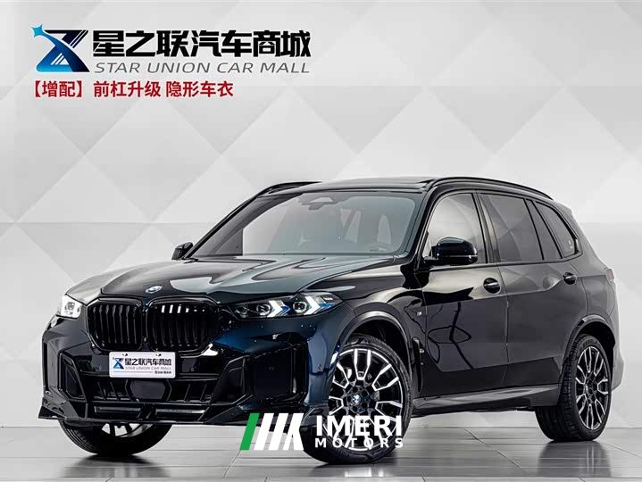 BMW X5 xDrive 40Li M Sport Midnight Edition - car from China