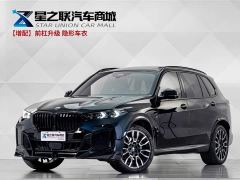 BMW X5 xDrive 40Li M Sport Midnight Edition - photo 1