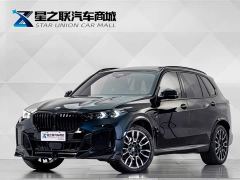 BMW X5 xDrive 40Li M Sport Midnight Edition - photo 2