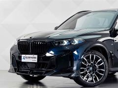 BMW X5 xDrive 40Li M Sport Midnight Edition - photo 4