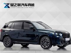 BMW X5 xDrive 40Li M Sport Midnight Edition - photo 6