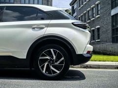 Neta U Pro 400 Industry Custom Edition - ფოტო 7