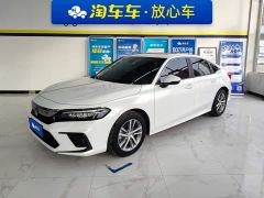 Honda Civic 240TURBO CVT Dynamic C-Position Special Edition - photo 1
