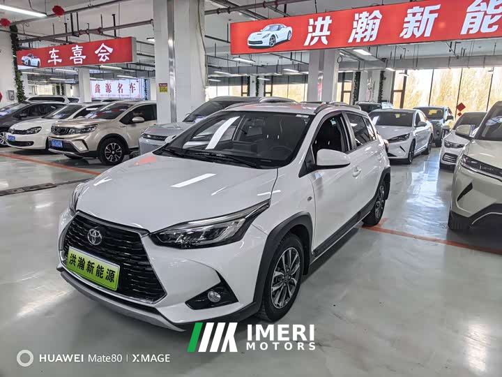 Toyota Yaris L Zhixuan X 1.5L CVT Luxury Plus - автомобиль из Китая