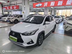 Toyota Yaris L Zhixuan X 1.5L CVT Luxury Plus - фото 1