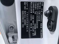 Toyota Yaris L Zhixuan X 1.5L CVT Luxury Plus - фото 11