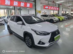 Toyota Yaris L Zhixuan X 1.5L CVT Luxury Plus - фото 3
