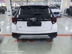 Toyota Yaris L Zhixuan X 1.5L CVT Luxury Plus - фото 5