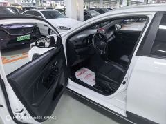 Toyota Yaris L Zhixuan X 1.5L CVT Luxury Plus - фото 8