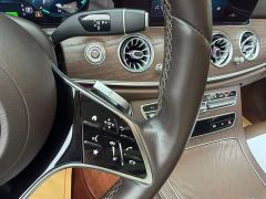 Mercedes-Benz E-Class New Energy E 350 e L Plug-in Hybrid Sedan - photo 10