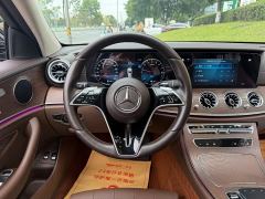 Mercedes-Benz E-Class New Energy E 350 e L Plug-in Hybrid Sedan - photo 14