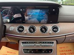 Mercedes-Benz E-Class New Energy E 350 e L Plug-in Hybrid Sedan - photo 9