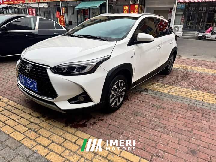 Toyota Yaris L Zhixuan X 1.5L CVT Luxury Plus