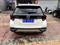 Toyota Yaris L Zhixuan X 1.5L CVT Luxury Plus - фото 3