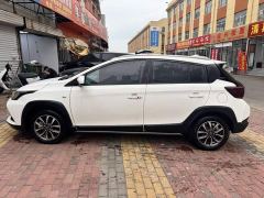 Toyota Yaris L Zhixuan X 1.5L CVT Luxury Plus - фото 5