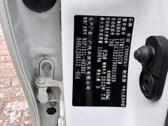Toyota Yaris L Zhixuan X 1.5L CVT Luxury Plus - фото 9
