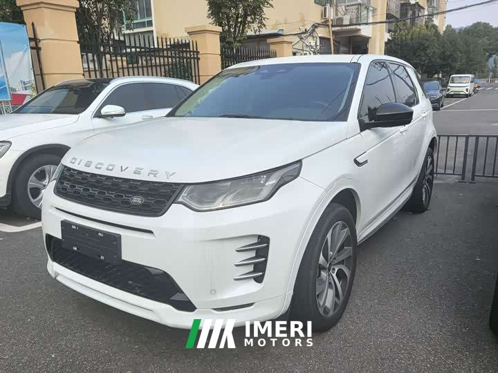 Land Rover Discovery Sport 249PS Family Edition - автомобиль из Китая
