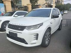 Land Rover Discovery Sport 249PS Family Edition - фото 1