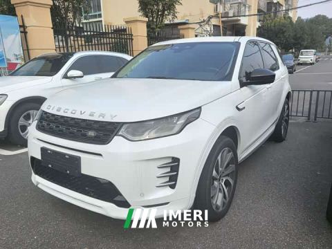 2024 Land Rover Discovery Sport 249PS Family Edition - автомобиль из Китая