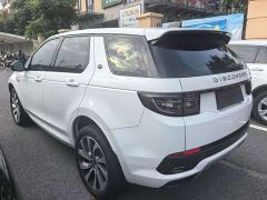 Land Rover Discovery Sport 249PS Family Edition - фото 11