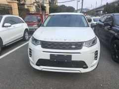 Land Rover Discovery Sport 249PS Family Edition - фото 2