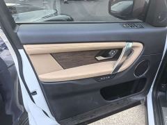 Land Rover Discovery Sport 249PS Family Edition - фото 6