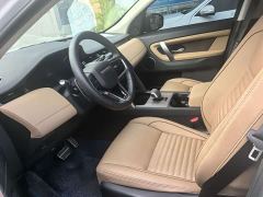 Land Rover Discovery Sport 249PS Family Edition - фото 7