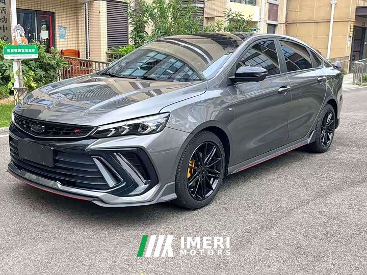 Geely Binrui COOL 1.5T DCT Thunder Edition - car from China