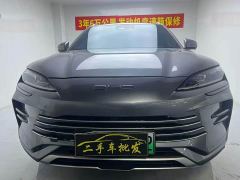 BYD Song Plus New Energy Glory Edition DM-i 110km Flagship Plus - photo 1