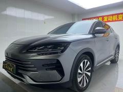 BYD Song Plus New Energy Glory Edition DM-i 110km Flagship Plus - photo 2