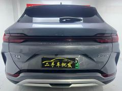 BYD Song Plus New Energy Glory Edition DM-i 110km Flagship Plus - photo 5