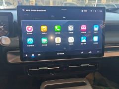 GAC AION Y Plus 70 Smart Leader Edition - ფოტო 12