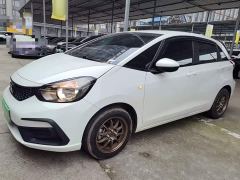 Honda Fit 1.5L CVT Trend Edition - photo 1
