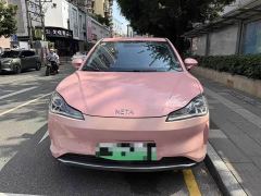 Neta V Long-Range Industry Custom Edition - фото 1
