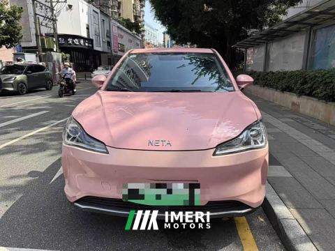 2022 Neta V Long-Range Industry Custom Edition - ავტომობილი ჩინეთიდან