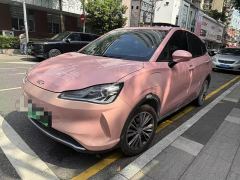 Neta V Long-Range Industry Custom Edition - фото 2