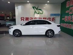 Geely Emgrand 4th Generation 1.5L CVT Luxury - photo 10