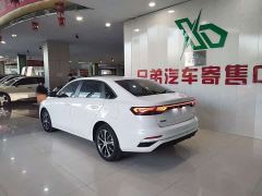 Geely Emgrand 4th Generation 1.5L CVT Luxury - photo 12