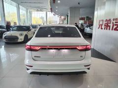 Geely Emgrand 4th Generation 1.5L CVT Luxury - photo 13