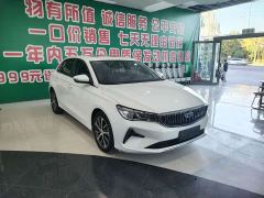Geely Emgrand 4th Generation 1.5L CVT Luxury - photo 2