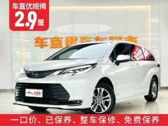 Toyota Sienna 2.5L Hybrid FWD Comfort - photo 2
