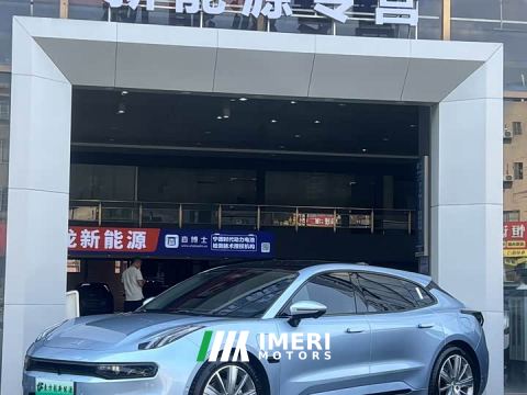 2022 Zeekr Geely Geometry EX3 Ultra-Long Range Single Motor WE Edition - ავტომობილი ჩინეთიდან
